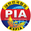 대한민국탐정 PIA