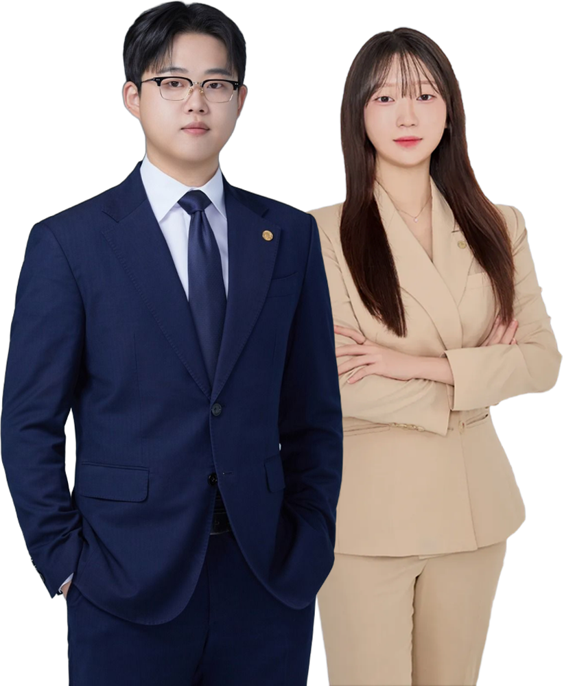 위드 탐정사무소 주지현 대표, 김채리 사무장