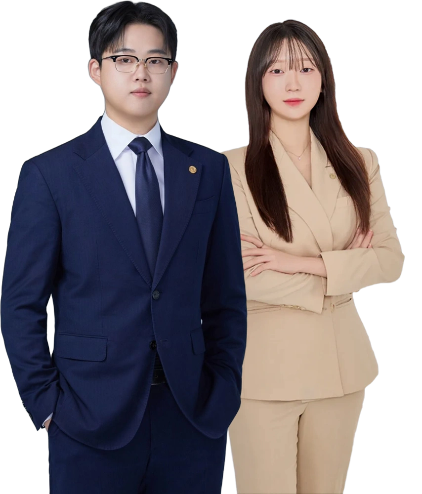 위드 탐정사무소 주지현 대표, 김채리 사무장